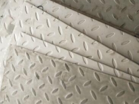 壓花、沖防滑板